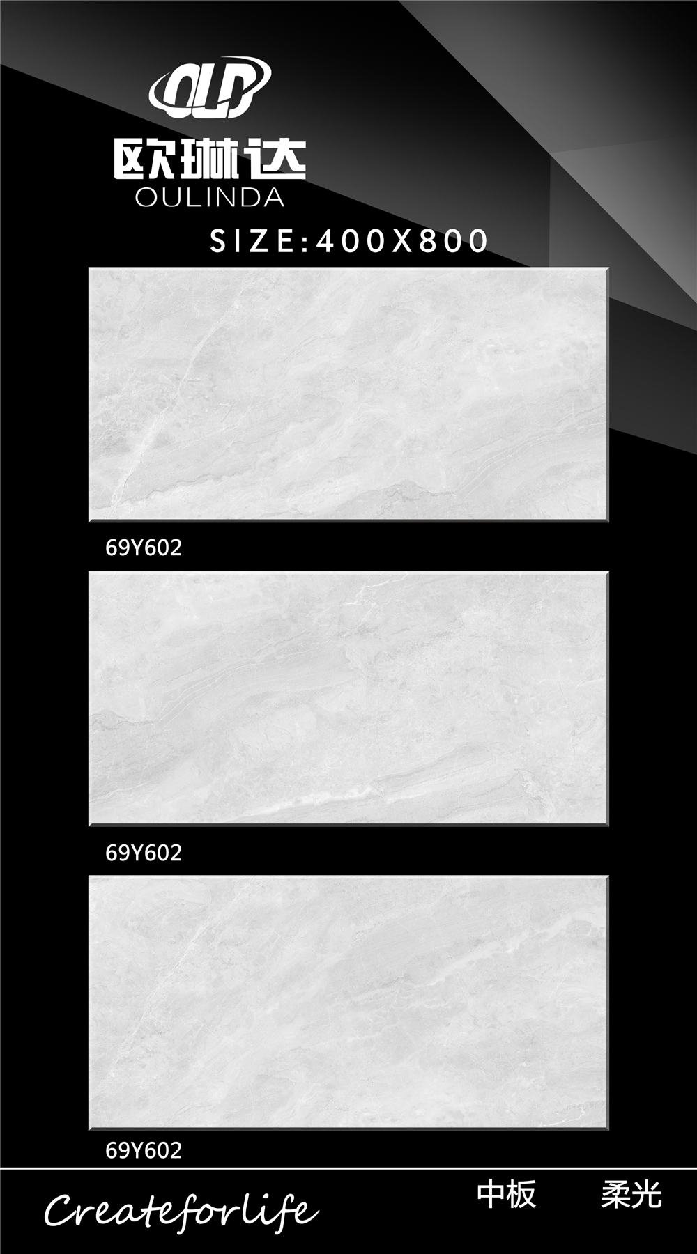 69Y602